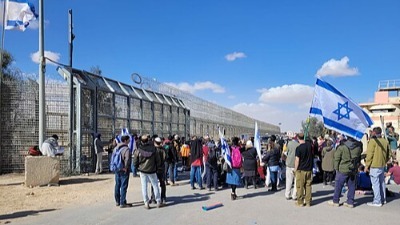 gaza aid