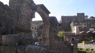 As-Suwayda