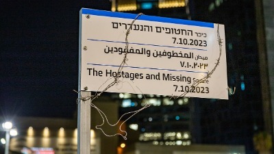 Hostages Square 071123 01