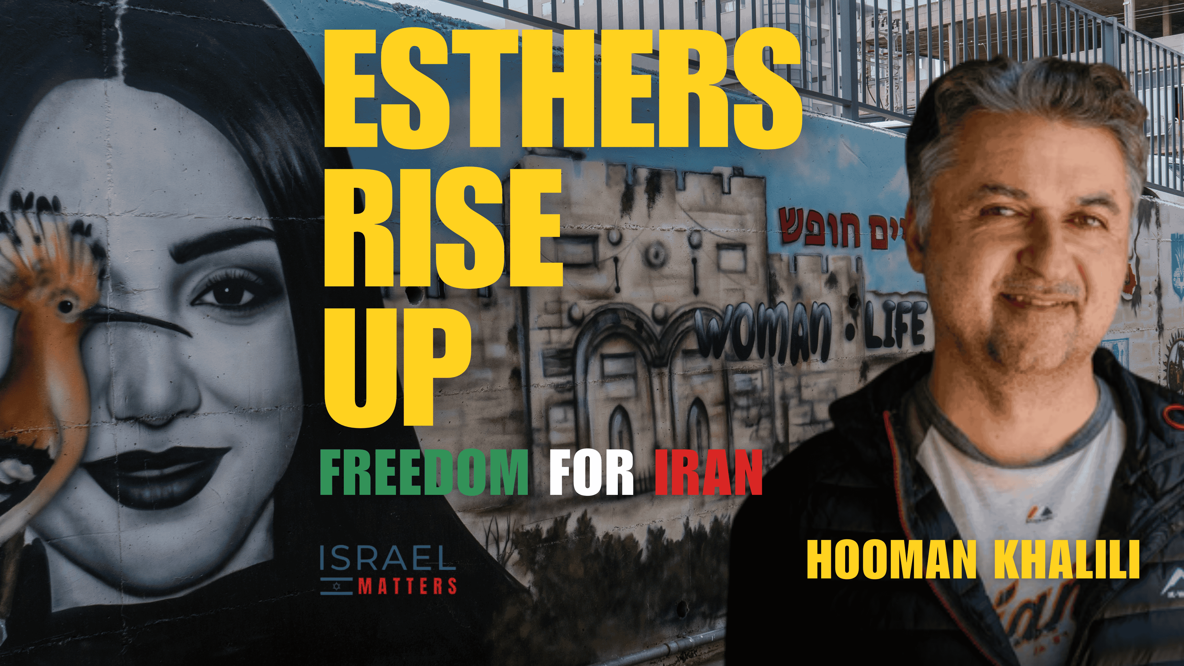 Esthers Rise UP Israel Matters