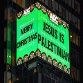 Was Jesus a Palestinian?