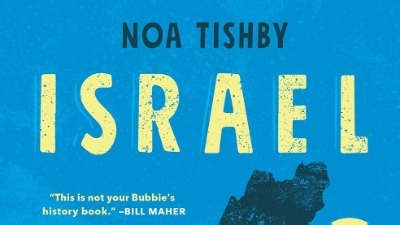 Book review: ‘Israel: A simple guide', by Noa Tishby